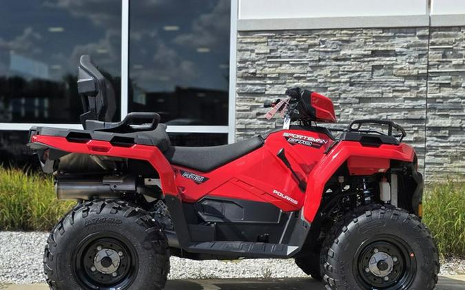 2026 Polaris Sportsman Touring 570
