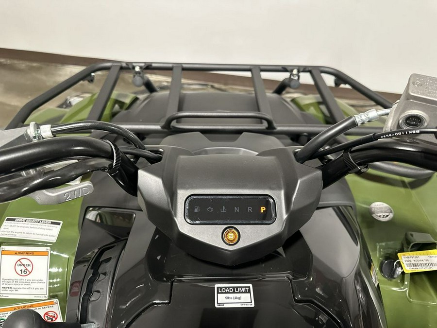 2026 Yamaha Kodiak 700