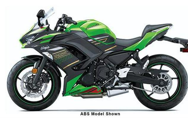 2020 Kawasaki Ninja 650 KRT Edition