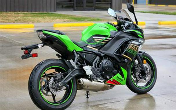 2020 Kawasaki Ninja 650 KRT Edition