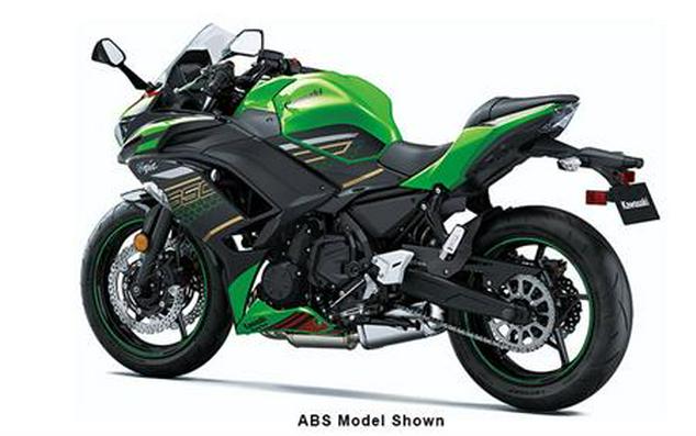 2020 Kawasaki Ninja 650 KRT Edition