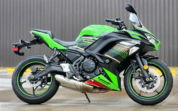 2020 Kawasaki Ninja 650 KRT Edition