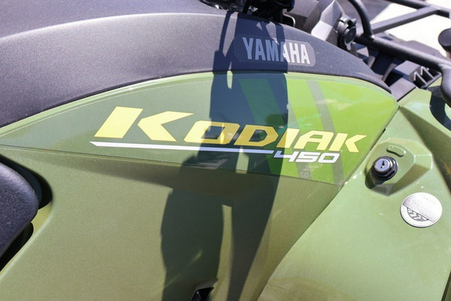 2026 Yamaha Kodiak 450