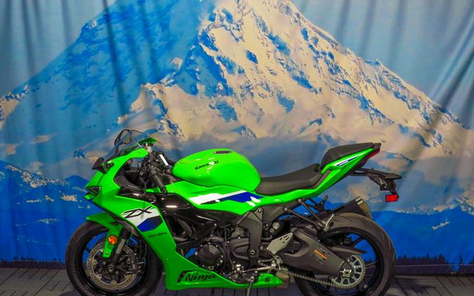 2026 Kawasaki Ninja ZX-6R