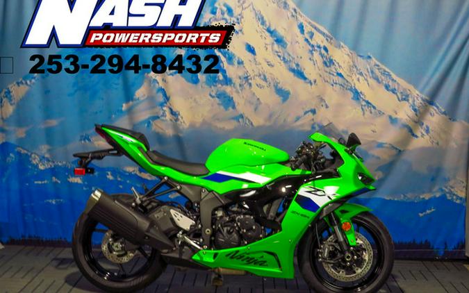 2026 Kawasaki Ninja ZX-6R