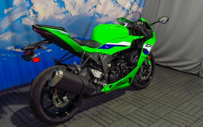 2026 Kawasaki Ninja ZX-6R