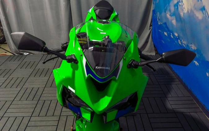 2026 Kawasaki Ninja ZX-6R