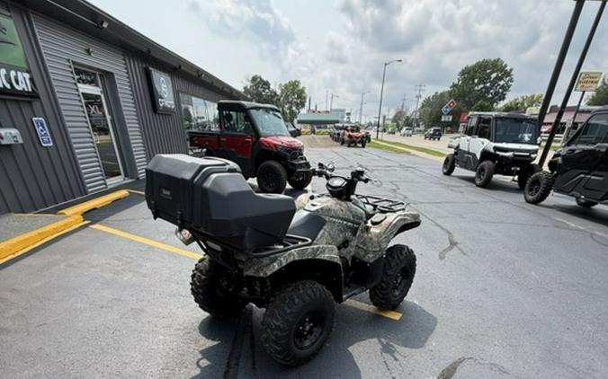 2018 Yamaha Kodiak 700 EPS Hunter Green