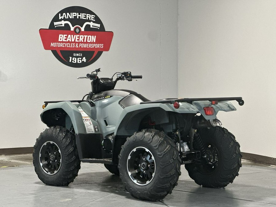 2026 Yamaha Kodiak 450 EPS