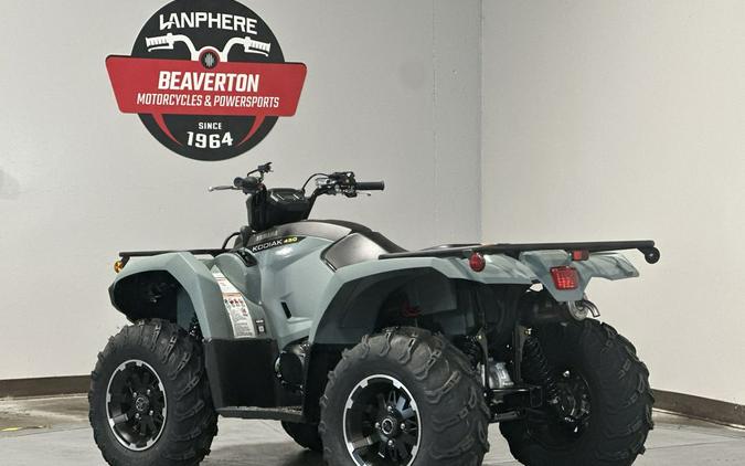 2026 Yamaha Kodiak 450 EPS
