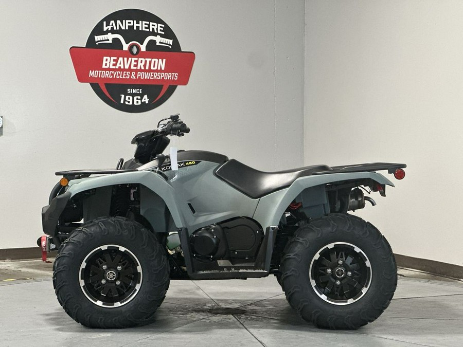 2026 Yamaha Kodiak 450 EPS