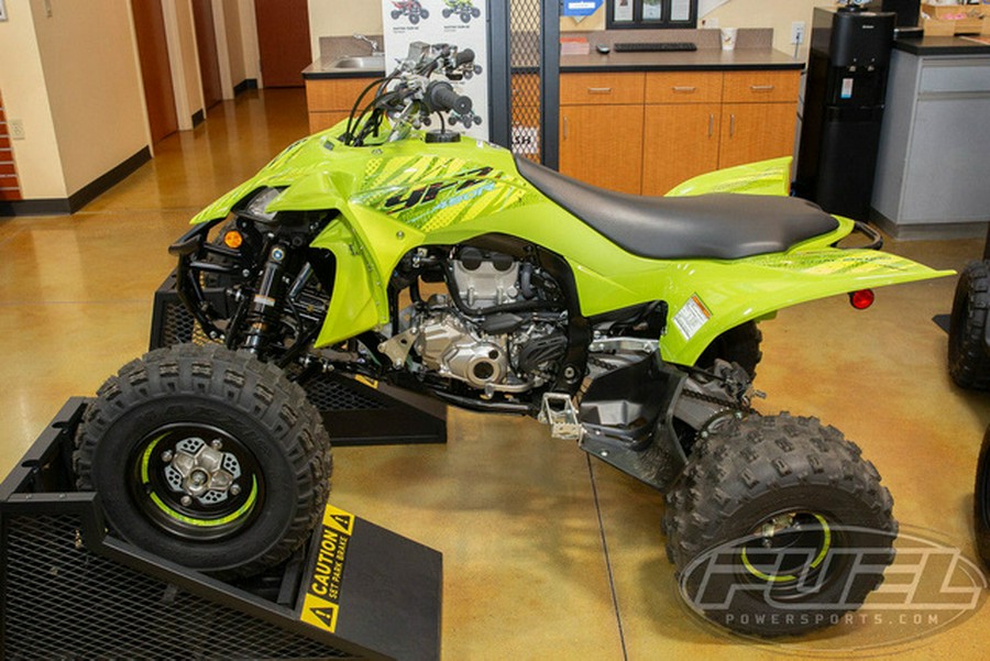 2025 Yamaha YFZ 450R SE
