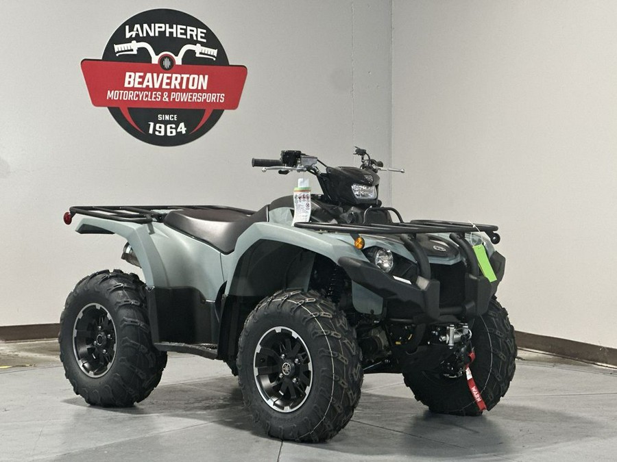 2026 Yamaha Kodiak 450 EPS