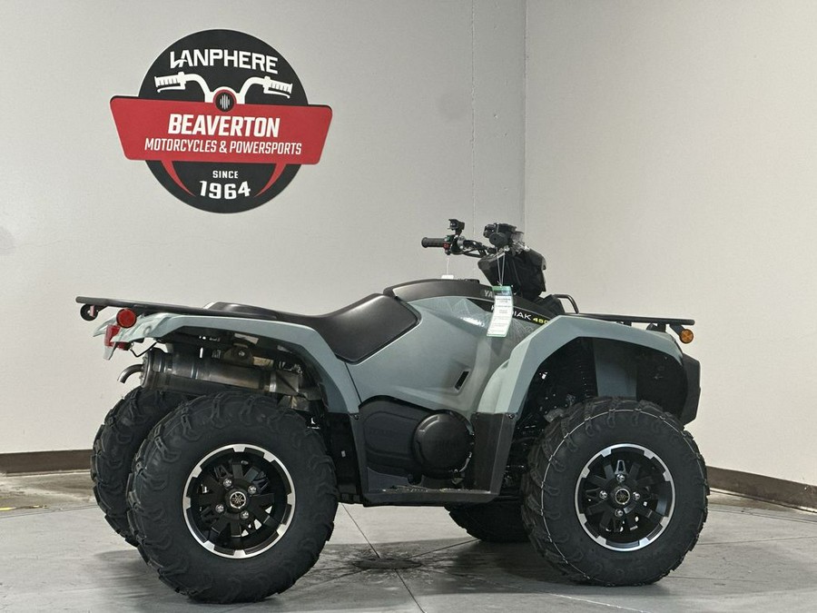 2026 Yamaha Grizzly EPS XT-R