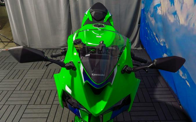 2026 Kawasaki Ninja ZX-6R ABS
