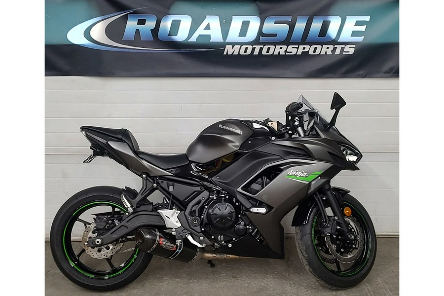 2024 Kawasaki Ninja 650