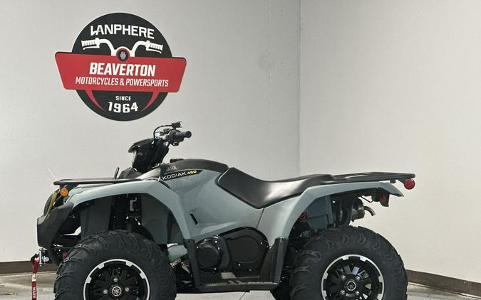2026 Yamaha Kodiak 450 EPS XT-R