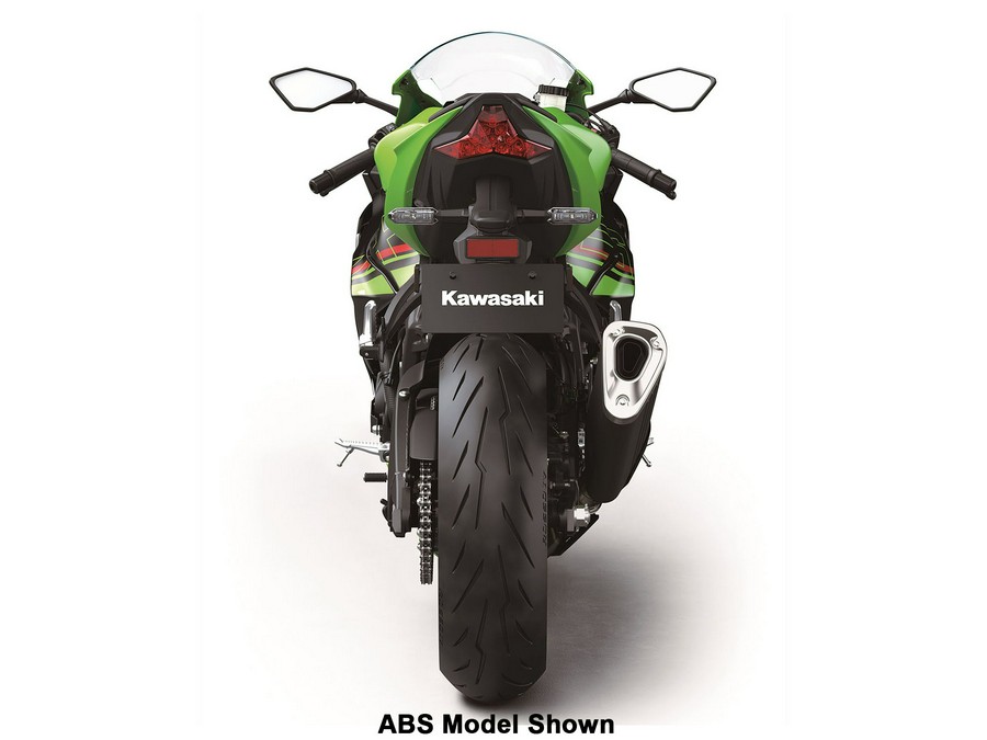 2024 Kawasaki Ninja ZX-6R KRT Edition