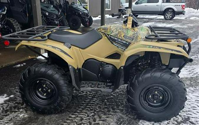 2019 Yamaha Kodiak 700