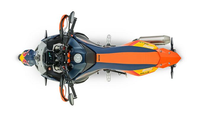 2027 KTM 890 Adventure R Rally