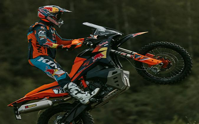 2027 KTM 890 Adventure R Rally