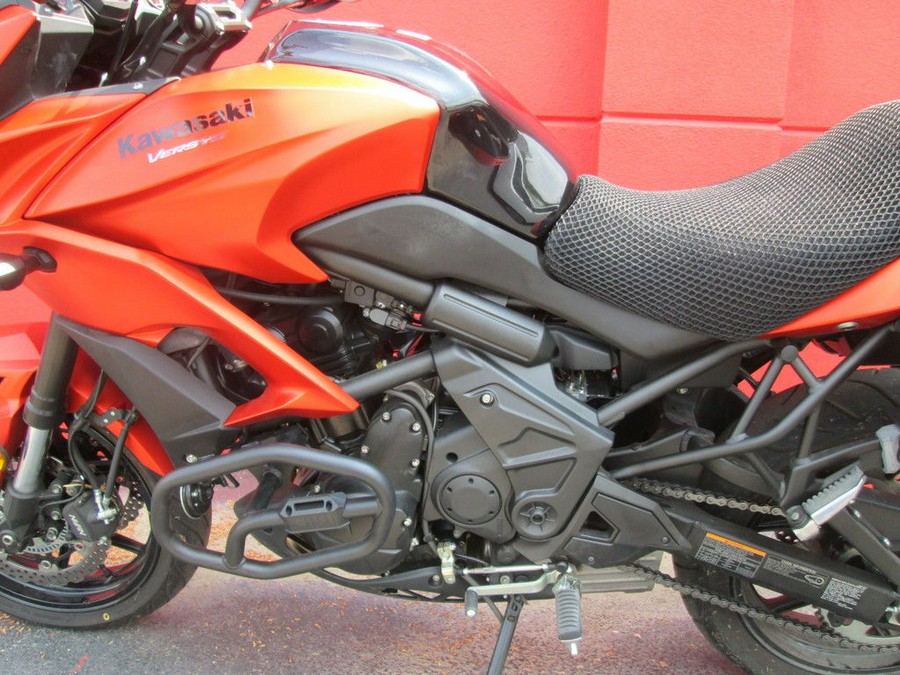 2016 Kawasaki Versys® 650 ABS