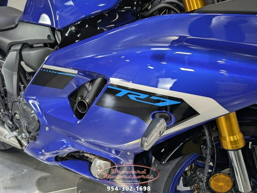2025 Yamaha YZF R7