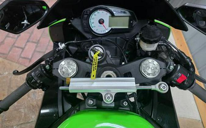 2012 Kawasaki Ninja® ZX™-6R