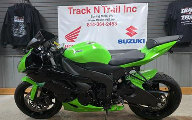 2012 Kawasaki Ninja® ZX™-6R