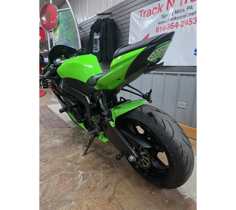 2012 Kawasaki Ninja® ZX™-6R