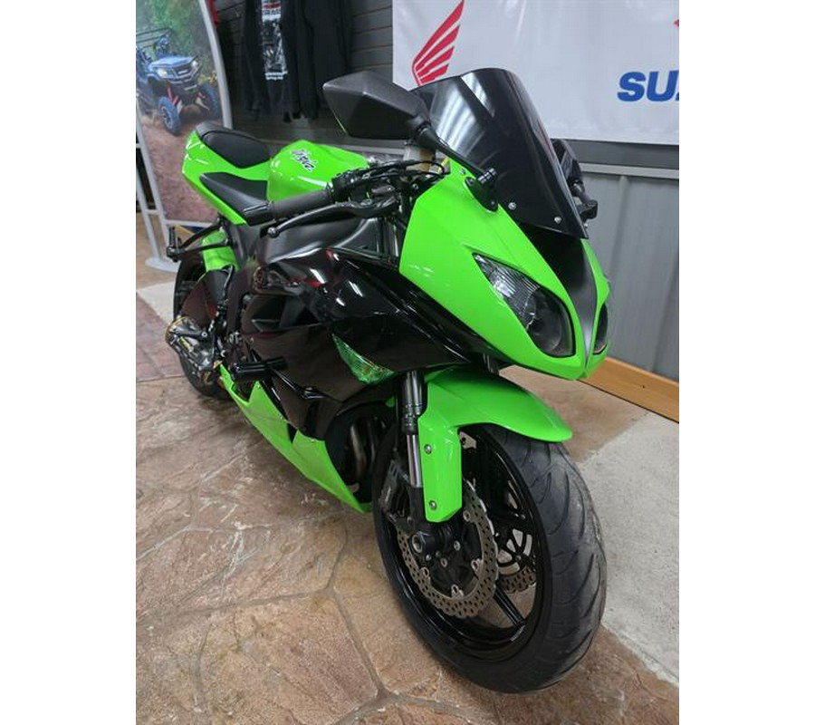 2012 Kawasaki Ninja® ZX™-6R