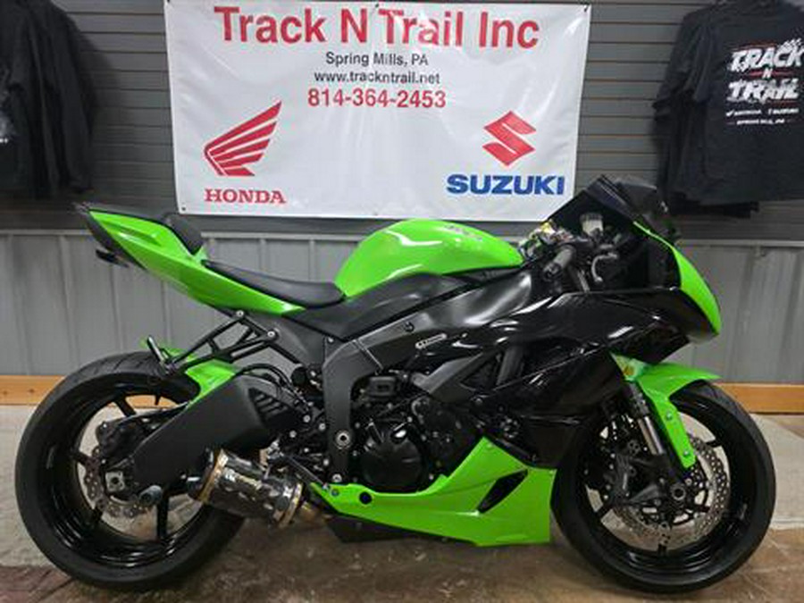 2012 Kawasaki Ninja® ZX™-6R
