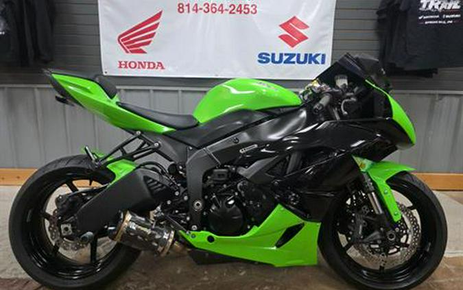 2012 Kawasaki Ninja® ZX™-6R