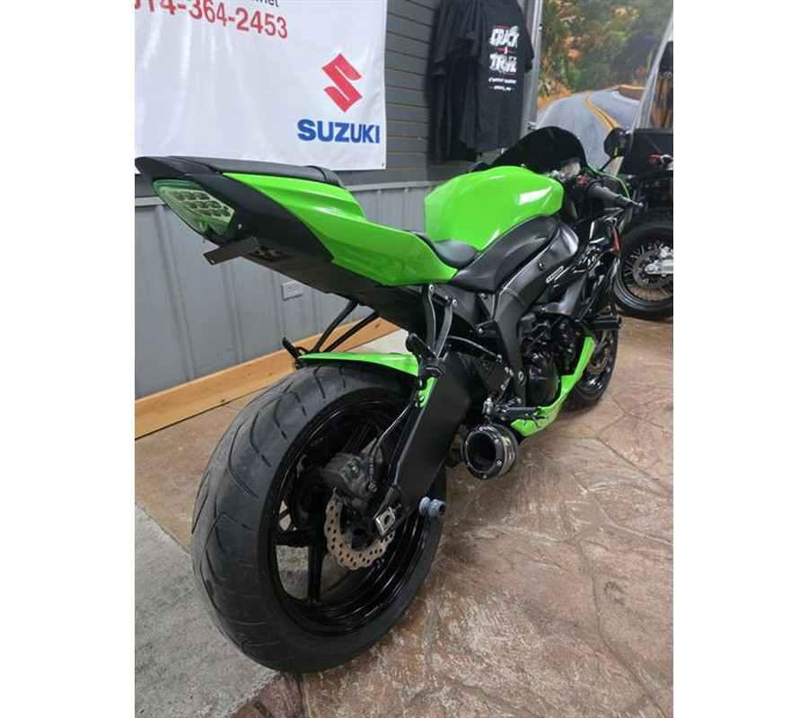 2012 Kawasaki Ninja® ZX™-6R