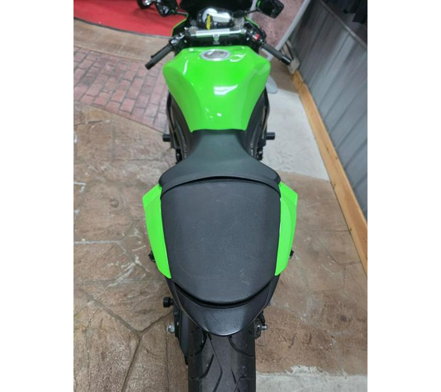 2012 Kawasaki Ninja® ZX™-6R