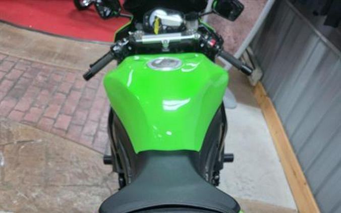 2012 Kawasaki Ninja® ZX™-6R