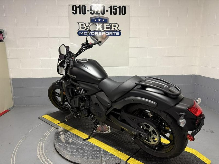 2023 Kawasaki Vulcan® S