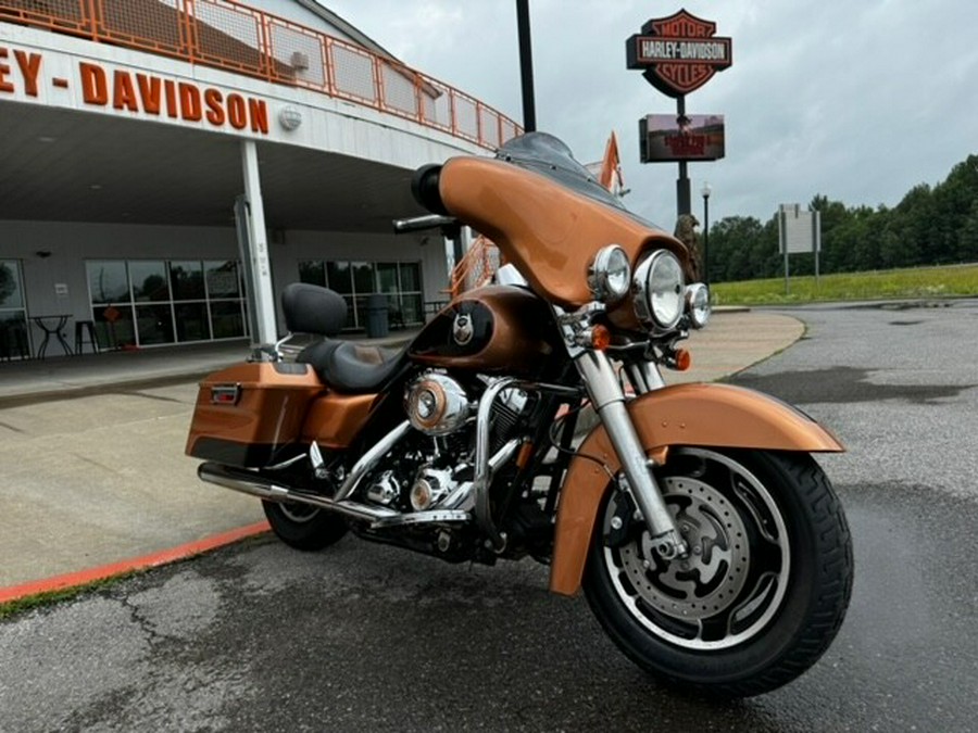 2008 Harley-Davidson Street Glide® 105th Anniv. Anniversary Copper Pearl/Vivid Black