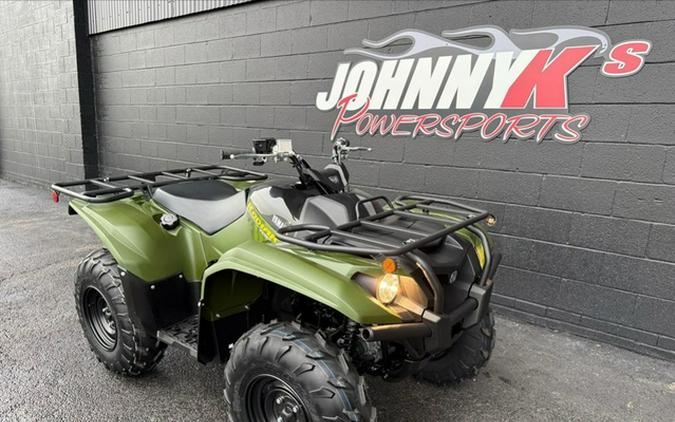 2026 Yamaha Kodiak 700