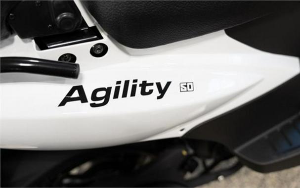 2023 KYMCO Agility 50