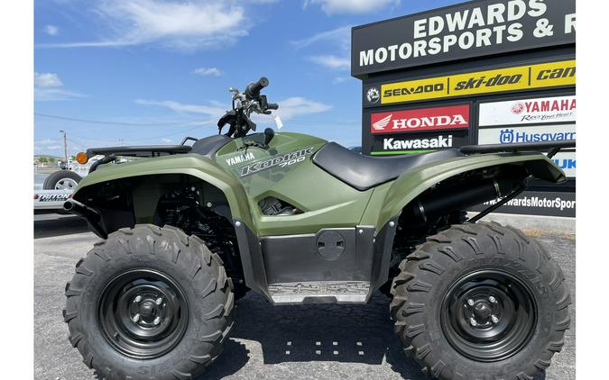 2023 Yamaha Kodiak 700 - Tactical Green