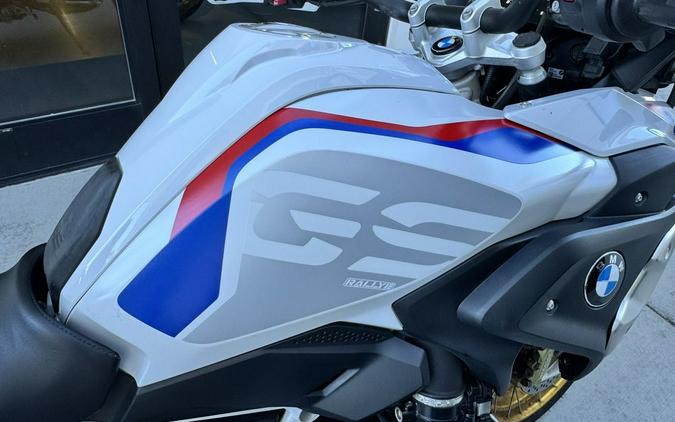 2023 BMW R 1250 GS Rallye Low Suspension