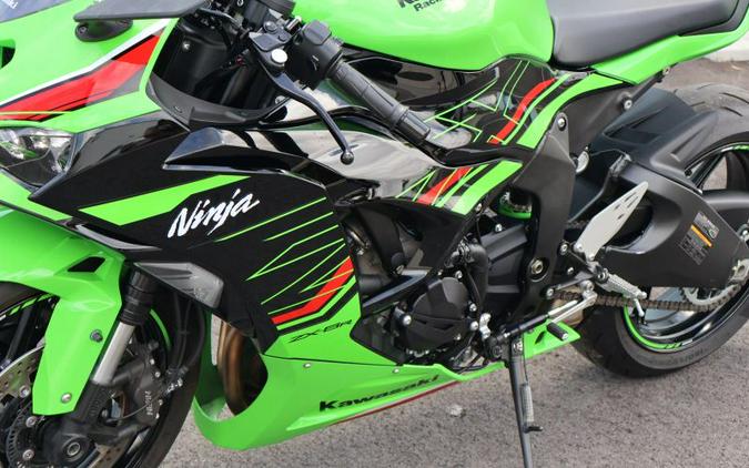 2024 Kawasaki Ninja ZX-6R KRT Edition