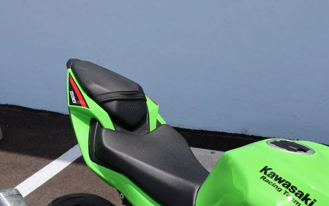 2024 Kawasaki Ninja ZX-6R KRT Edition