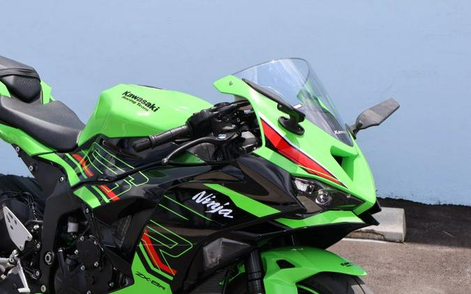 2024 Kawasaki Ninja ZX-6R KRT Edition