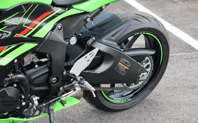 2024 Kawasaki Ninja ZX-6R KRT Edition