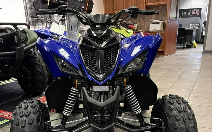2026 Yamaha Raptor 110