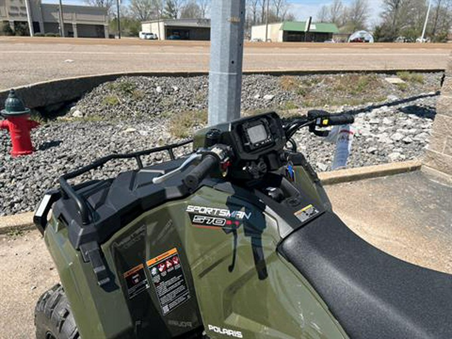 2025 Polaris Sportsman 570 EPS