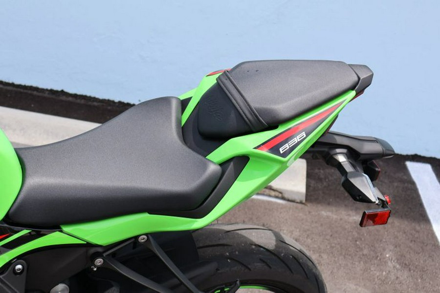 2023 Kawasaki Ninja ZX-6R KRT Edition