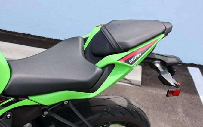 2023 Kawasaki Ninja ZX-6R KRT Edition